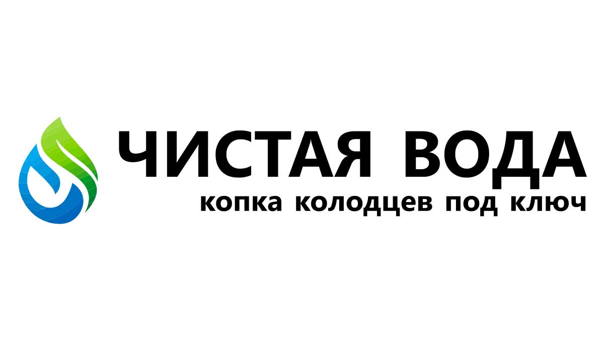 Замена насоса в колодце в Апрелевке и в Наро-Фоминском районе – Установка  колодезных насосов | Цены